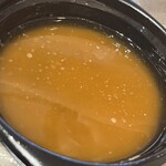 Tsujita Kanda Ochanomizu Ten