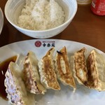 幸楽苑 幸町店 - 