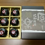 饅頭総本山 源楽 - 