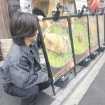 韓国料理 ブルバム - 