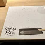 RAMEN RS 改 - 