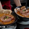 中国食堂シャオ