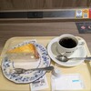 ドトールコーヒーショップ　 鶴見東口店