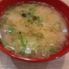 すし 銚子丸 宇喜田店