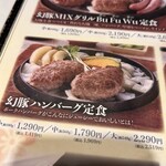 ３びきのこぶた - 