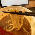 うどん専門店 八間蔵 - 