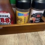 ステーキハウス88 那覇空港店 - 