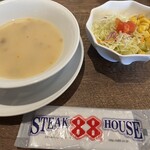 ステーキハウス88 那覇空港店 - 