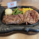 ステーキハウス88 - 