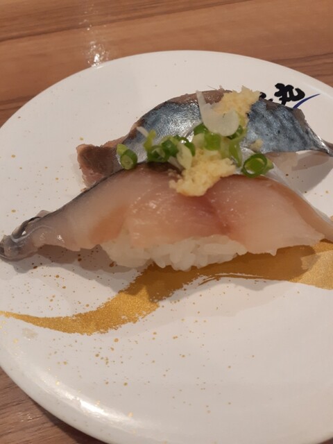 Sushi Choshimaru Ukita Ten photo 5