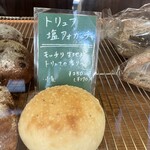 ジュエ ボワット - 