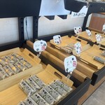 8家 - 料理写真: