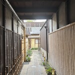 祇園 にしかわ - 