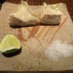 尾張会席 誠名 - 