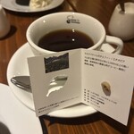 珈琲専門店 三十間 銀座本店 - 