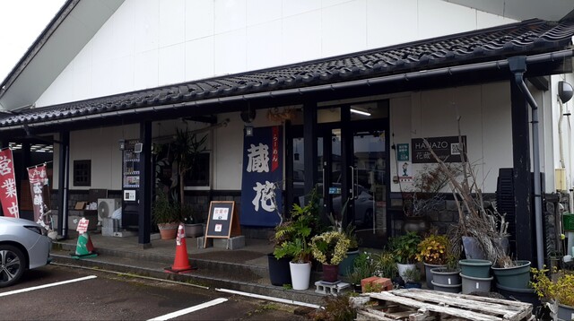 らーめん蔵花（らーめんくらか） - 鶴岡（ラーメン）の写真