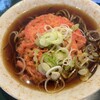 立喰いそば うどん さかうえ