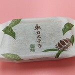 宗家 源吉兆庵 - 