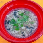 ヨコクラストアハウス - 