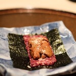 横浜 うしみつ - 