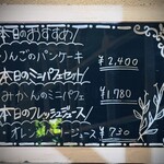 キャンベル・アーリー - 