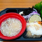 ヨコクラストアハウス - 