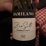 Arancino on Beachwalk - 