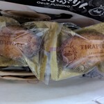 GRAND OEUF PUDDING - ティラプリinフィナンシェ