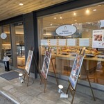 GRAND OEUF PUDDING 豊中店 - 