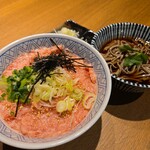 鯖しゃぶと炙り焼き奥いずも - 