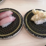 はま寿司 ひたちなか田彦店 - ぶり？、えび天