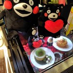 カフェ ラ・ポーズ - 