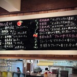 キャンベル・アーリー - 