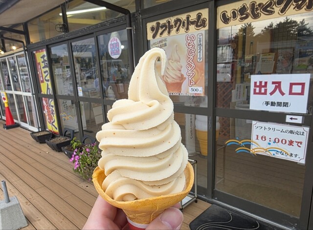 ねむの丘 物産館 象潟のソフトクリーム｜秋田の道の駅で味わう絶品スイーツ