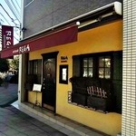 RISTORANTE REGA - おしゃれですっきりした外観