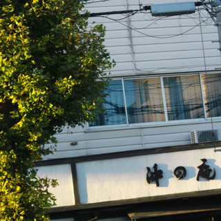 前橋市城東町でおすすめの美味しいうどんをご紹介 食べログ 前橋市城東町でおすすめの美味しいうどんをご紹介 食べログ