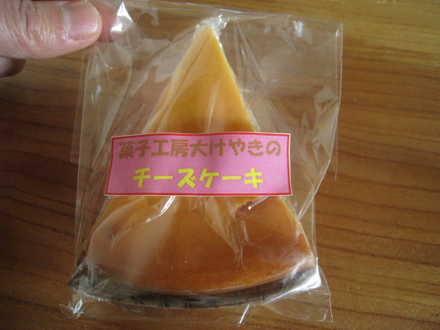 大けやきの家 さくらんぼ東根のケーキ店 &ndash; 手作りスイーツで甘いひとときを