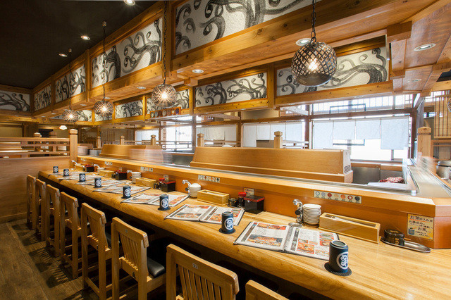 Maruchu Owariasahi Ten photo 4