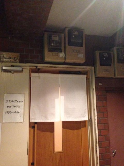 Sushi Wasabi photo 5