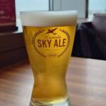 エアポートグリル＆バール - 