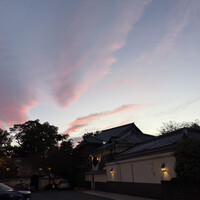 八王子うかい亭 - 