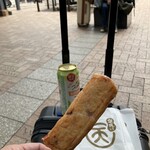 まる天 熱海店 - 