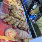 まる天 熱海店 - 