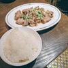 中国飯店 紫玉蘭