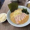 ラーメンショップ 埼大店