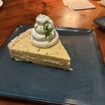 Tommy Bahama Restaurant, Bar & Store - 