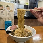 らぁ麺×肉寿司居酒屋 鬼滅の桜 - 