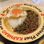 Phat KAPHRAO World CHAMP - ガパオ（パッ・クラポー）