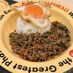 Phat KAPHRAO World CHAMP - ガパオ（パッ・クラポー）