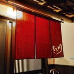 旬彩鰻彩 きた川 - 